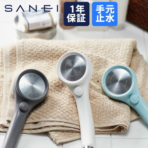 SANEI TGC ߐ V[wbh Cj[ Xgbv NS313-80XA ߃KX ߖ  茳Xgbv ~ ᐅ RAINY STOP  v[g l炵 fUC ₷  zCg O[