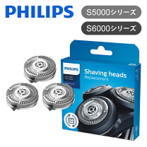 楽天市場】qc5500 替刃の通販
