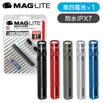 LED マグライト 防災関連グッズ 日用品雑貨・文房具・手芸 の通販