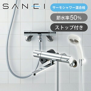 SANEI T[V[ IENIV[Y SK180CT ߐ50% XgbvV[ ʏdl ndl  RRjA Ki oX[ V[wbh{  茳~ Cj[ RA