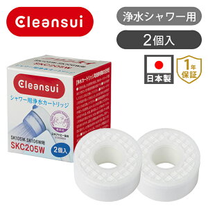 NXC 򐅃V[pJ[gbW 2 SKC205W | i p򐅃J[gbW 򐅃V[J[gbW SK106Wp 2P RRjA {