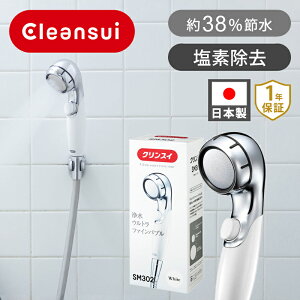 NXC 򐅃Egt@Cou V[wbh EfV[ SM-302 SM302 |  򐅃V[wbh C V[  ւ񂽂 Hsv 茳Xgbv ꎞ~ 