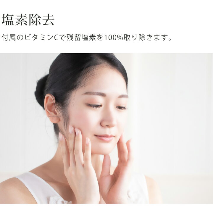 アラミック マイクロナノバブル シャワーヘッド Arromic ストップ 女性 美容 塩素除去 節水シャワー 誕生日 ビタミンc クリスマス プレゼント 増圧 実用的 美容器具 ナノバブル マイクロバブル Sstn2b 洗髪 ココニアル 節水 止水 3dサロンスタイル アラミック マイクロナノバブル シャワーヘッド Arromic ストップ 女性 美容 塩素除去 節水シャワー 誕生日 ビタミンc クリスマス プレゼント 増圧 実用的 美容器具 ナノバブル マイクロバブル Sstn2b 洗髪 ココニアル 節水 止水 3dサロンスタイル