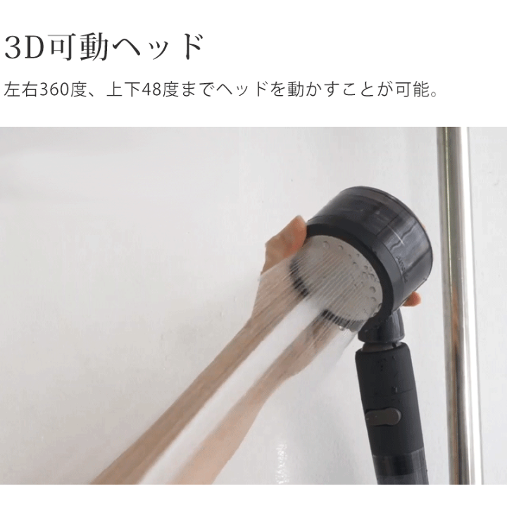 楽天市場】アラミック マイクロナノバブル シャワーヘッド 塩素除去 3Dサロンスタイル SSTN2B | ココニアル 節水 節水シャワー マイクロバブル ナノバブル 増圧 美容 ビタミンC ストップ 止水 洗髪 Arromic プレゼント 美容器具 女性 実用的 誕生日 クリスマス : 家電 ... 楽天市場】アラミック マイクロナノバブル シャワーヘッド 塩素除去 3Dサロンスタイル SSTN2B | ココニアル 節水 節水シャワー マイクロバブル ナノバブル 増圧 美容 ビタミンC ストップ 止水 洗髪 Arromic プレゼント 美容器具 女性 実用的 誕生日 クリスマス : 家電 ...