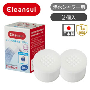 NXC 򐅃V[pJ[gbW 2{ SYC202W | i Ef fJ[gbW 򐅃V[ J[gbW 芷p p[c NXCp 2  C V