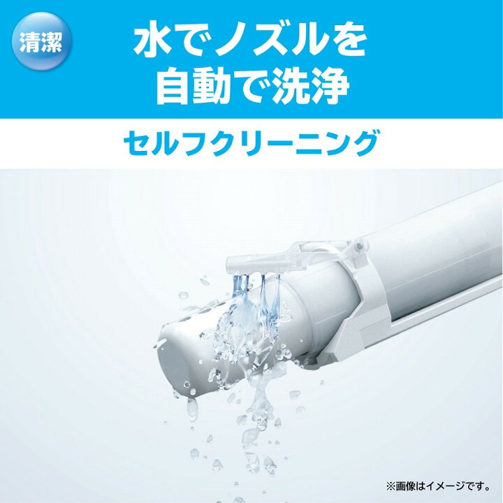 楽天市場】【正規品】TOTO ウォシュレット 温水洗浄便座 瞬間式 