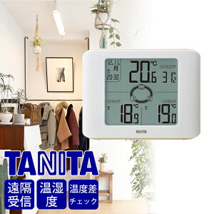 【親機と子機2台セットで離れた場所も測れる】タニタ(TANITA) コンディショニングセンサー 温湿度計 TC-400 | 送料無料 温度計 湿度計 熱中症計 インフルエンザ計 TANITA TC400IV デジタル時計 クロ