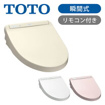 楽天市場】toto tcf8cm66 パステルアイボリーの通販