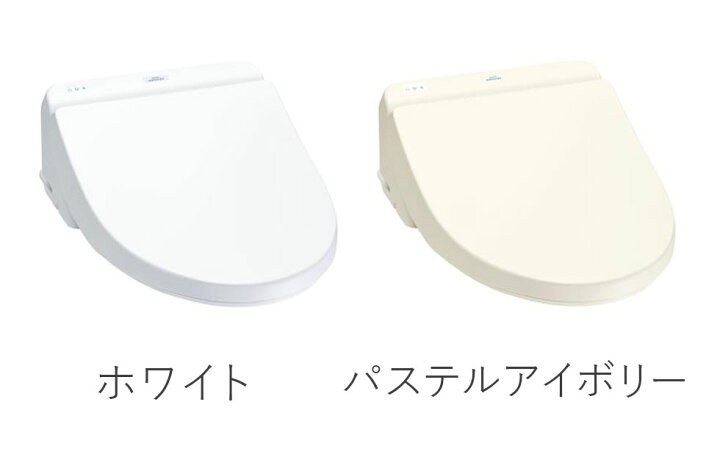楽天市場】TOTO ウォシュレット 温水洗浄便座 瞬間式 TCF8FS56 SC1 NW1 