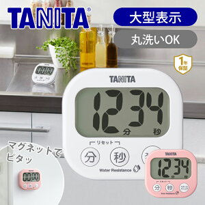 ^j^(TANITA) 􂦂ułv^C}[ Lb`^C}[ TD426WH TD426PK ^\ h fW^^C}[ 䏊    }Olbgt  X^ht pdrtiCR2032j