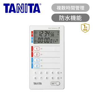 y9999ݒOKz^j^(TANITA) ƖpfW^^C}[􂦂^Cv TD428 TD427  RRjA ƖpLb`^C}[ NbLO^C}[ ^C}[ 􂦂 h }Olbg 10L[ 
