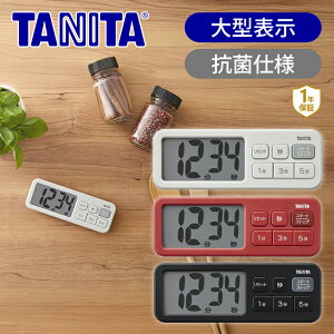 ^j^(TANITA) Rۂł^C}[ Lb`^C}[ TD431 TD-431 ^\ fW^^C}[ RRjA ₷ 傫 TCY X ^ }Olbgt 傫{^ 30mm̑
