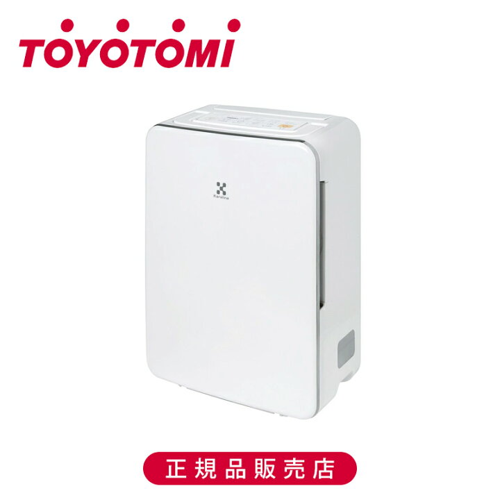楽天市場】トヨトミ デシカント除湿機 ホワイト TDZBS80NW 正規品 TD 