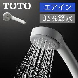 楽天市場 Toto シャワーヘッドの通販
