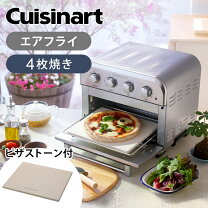 楽天市場】エアフライヤー（トースター｜キッチン家電）：家電の通販