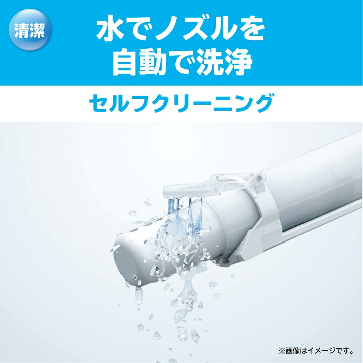 楽天市場】TOTO ウォシュレット 温水洗浄便座 瞬間式 TCF8FS56 SC1 NW1 
