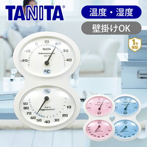 ^j^(TANITA) xv TT509 TT-509 xv xv AiO\ 킢 RRjA v