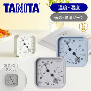 ^j^(TANITA) xv TT587 uĂg AiOxv xv xv TT-587 킢 ^  MǑ΍ q  RRjA v