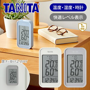 []^j^(TANITA) fW^xv TT589 RRjA 킢 xv xv NbN v uv Vv fW^\ 傫Ō₷ M ΍  qǂ { 