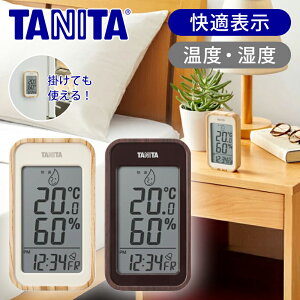 []^j^(TANITA) fW^ xv ؖ TT592 RRjA xv xv uv   킢 Mtg fW^ NbN v v  M CtGU 