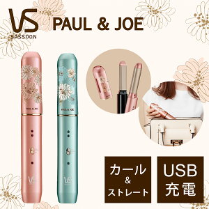 ポールアンドジョーの通販 価格比較 価格 Com