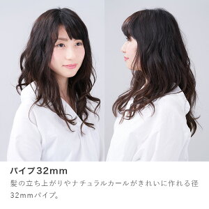 楽天市場 ヴィダルサスーン ヘアアイロン カール ピンクシリーズ 32mm 26mm 19mm カールアイロン ヘアーアイロン 2way 180度 ウェーブアイロン 旅行 巻き髪 前髪 コテ25mm 25 19 家電 誕生日 ホワイトデー プレゼント 女性 代 30代 Vs 家電 便利雑貨のcoconial 楽天市場 ヴィダルサスーン ヘアアイロン カール ピンクシリーズ 32mm 26mm 19mm カールアイロン ヘアーアイロン 2way 180度 ウェーブアイロン 旅行 巻き髪 前髪 コテ25mm 25 19 家電 誕生日 ホワイトデー プレゼント 女性 代 30代 Vs 家電 便利雑貨のcoconial