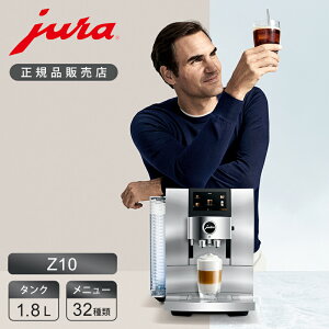 yKizJURA SR[q[}V Z10 | 12100 | [ R[q[[J[ GXvb\ AJ[m Jv`[m e}LA[g JtFe ~NtH[ ~N M  JtFe