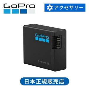 GoPro�i�S�[�v���j �G���f���[��2�o�b�e���[ AGBAT-001 ���K�i Enduro2 MISSION1 MISSION1PRO HERO13 Black�Ή� ���� �[�d�r �\�� �����ԎB�e AGBAT001||