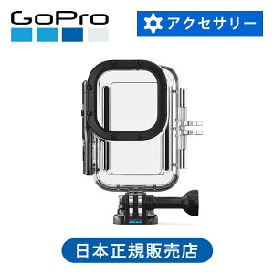 GoPro(�S�[�v��) �ی�n�E�W���O �_�C�u�n�E�W���O MISSION1�EMISSION1PRO��p AGDIV-001 �ی�J�o�[ ���K�i �h�� �_�C�r���O ���[60m AGDIV001||