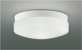 [在庫処分] コイズミ照明 LED 防雨防湿型シーリング AU55987 照明器具 照明 電気 在庫処分 新品 AU55987|||