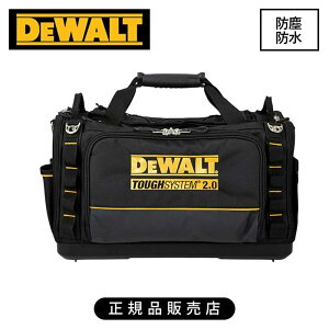 �f�E�H���g(DEWALT) �^�t�V�X�e��2.0 �c�[���o�b�O DWST83522-1 ���K�i DIY �o�b�O �H� �c�[���{�b�N�X �h�o�h�� ���� ��� ���[ DWST83522