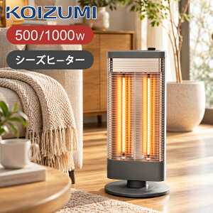 [26�N����]�R�C�Y�~ ���ԓd�C�X�g�[�u �V�[�Y�q�[�^�[ KSS-1026A/H 1000W �_�[�N�O���[ ���K�i 2���^�C�v �d�C�q�[�^�[ ���ԊO�� KSS1026AH|