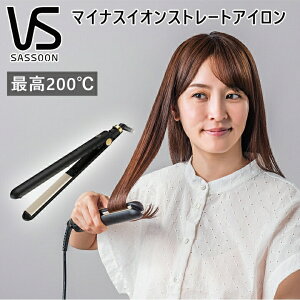 ���B�_���T�X�[�� �w�A�A�C���� �X�g���[�g�A�C���� VSI-1025/KJ �u���b�N ���K�i �v���[�g 25x120mm �R�e �w�A�[�A�C���� VS �X�g���[�^�[ VSI1025KJ|