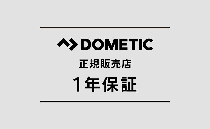 楽天市場】【正規品】ドメティック ワインセラー マ・カーブ D17 (17本 