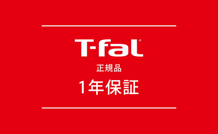 楽天市場】T-fal ティファール ミニプロ ルビーレッドプラス MB601GJP 