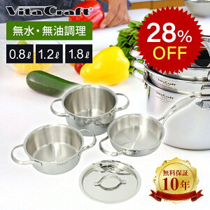 yyVX[p[Z[zVitaCraft r^Ntg ~jp R{ 4_Zbg Ў0.8L 1.2L 1.8L W Ki IH KX Ή 10Nۏ A~jE     Ȃ S