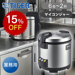 yyVX[p[Z[z[{]^CK[@r Ɩp }CRW[ъqār JMA-A360 XS XeX 20 2 Ki  Ɩp ^   ~[ h X 