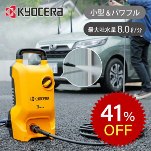 yyVX[p[Z[zZi[rj @ KJP1440 KJP-1440  RpNg pt 1350W   @   O x_ oCN ] DƂ | R