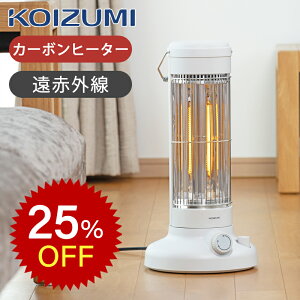 yyVX[p[Z[zWEB RCY~ gdCXg[u KKH0658W | KKH-0658/W X ȃXy[X J[{q[^[ ԊO dC Xg[u It dCq[^[ J[{Xg[u ؃^C