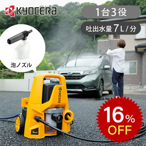 yyVX[p[Z[zZ([r) 13 }`@ @ KMP-1200AS KMP1200AS Ki  u[ N[i[  RP O  ԕ  ԓ | W@ |@ 