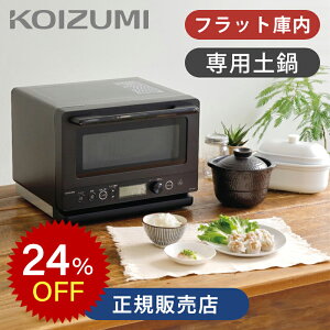 yyVX[p[Z[zRCY~ 18bg yt dqW KRD-183D ubN  wct[ tbg 1000W o cJ  P@\W 18L y  ͂񂪐 