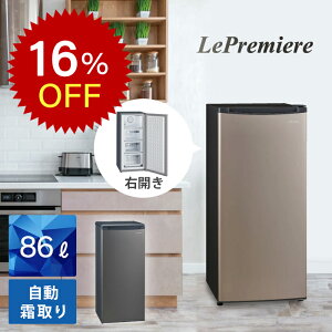 yyVX[p[Z[zLe Premiere Ⓚ 86L LKF-85F LKF-86SFT EJ AbvCg^t@Ⓚ 475mm z[t[U[ t@  X sv I4i 3io 86bg