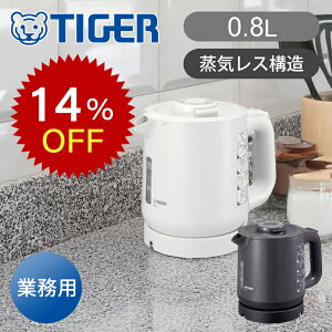 yyVX[p[Z[z^CK[@r ƖpCX dCPg PCJ-H081 0.8L  RRjA d Pg dC ₩ 800ml dC  {̓d\ Jh~ Xe