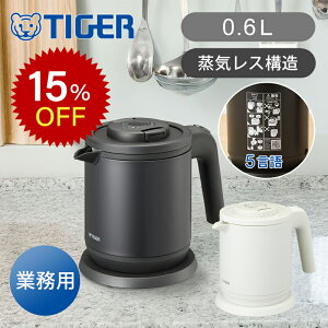 yyVX[p[Z[z^CK[@r ƖpCX dCPg PCK-H060 0.6L  RRjA d Pg dC ₩ 600ml dC  {̓d\ Jh~ Xe