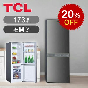 yyVX[p[Z[z[݌Ɍ]TCL 2hA① Ⓚɕt 173L F173BFG  Vv  EJ ① Ⓚ 173bg ⎮ t@[X^[ X l炵  XeXO
