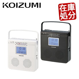 楽天市場 Cdプレーヤー ポータブル オーディオ Tv オーディオ
