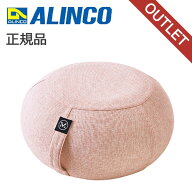 【早いもの勝ち】 在庫処分特価 MIVIOS オーバルボール 42cm MVS242 正規品 MVS242 JAN 4969182520941