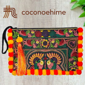 モン族のハンドメイド色鮮やかな刺繍のポンポンポーチ（大）ポンポンタッセル付きモン族 刺繍 花 鳥 ポンポン タッセル ポーチ バッグ 小物入れ カラフル 色鮮やか 美しい エスニック アジアン雑貨 輸入 お出かけ 旅行 化粧道具 撮影 舞台 小道具 ギフト
