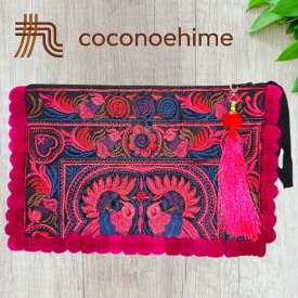 モン族のハンドメイド色鮮やかな刺繍のポンポンポーチ（大）モン族 刺繍 フラワー 鳥 ポンポン タッセル ポーチ バッグ 小物入れ カラフル 色鮮やか 美しい 可愛い エスニック アジアン雑貨 輸入 お出かけ 旅行 化粧道具 撮影 舞台 小道具 プレゼント