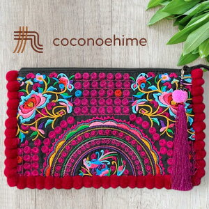 ̃nhChFN₩ȎhJ̃|||[`ij B hJ t[  || ^bZ |[` obO  Jt FN₩   GXjbN AW